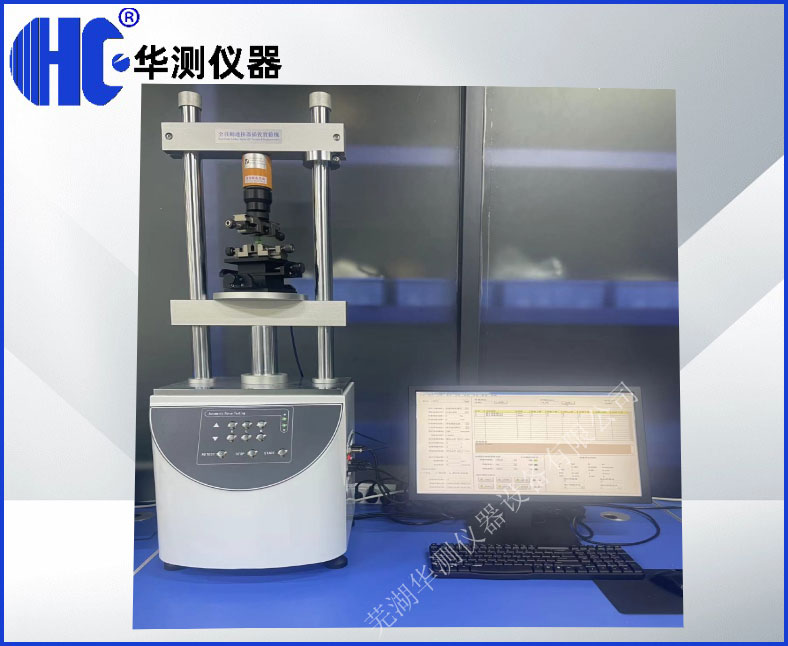 全自動插拔力試驗機廠家